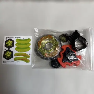 메탈 파이트 베이블레이드
