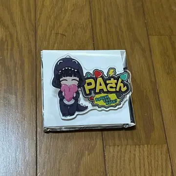봇치 더 록! 돈키호테 콜라보 아크릴 배지 PA 씨