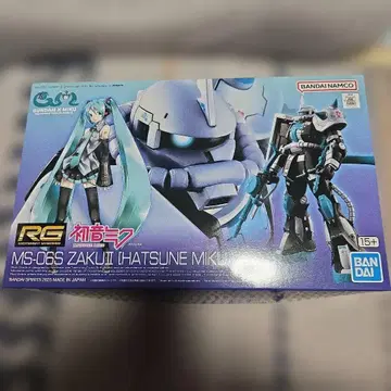 RG MS-06S 자쿠 II (하츠네 미쿠)