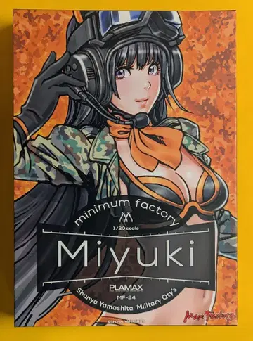 맥스팩토리 PLAMAX minimum factory 미유키 MF24