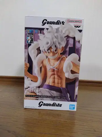원피스 Grandista -MONKEY.D.LUFFY GEAR5-