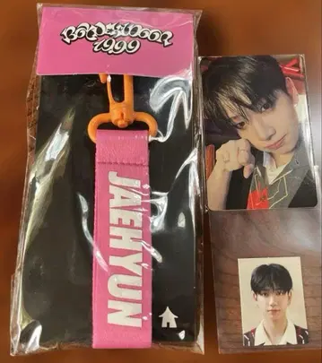 BOYNEXTDOOR 보넥도 재현 군 세트 키링 ID 카드