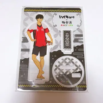 하이큐!! x 극락탕 쿠로오 테츠로 아크릴 스탠드