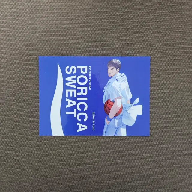 슬램덩크 도넛님 포카리 스웨트 정대만 스티커