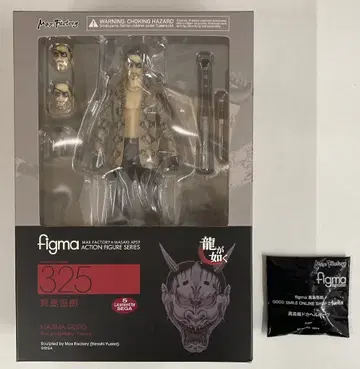 MAXFACTORY figma 마지마 고로 특전 포함 325