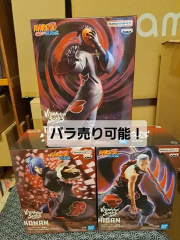 NARUTO VIBRATION STARS 토비 코난 히단