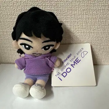[ 고품질 ] 스노치루 봉제 인형 후카사와 타츠야