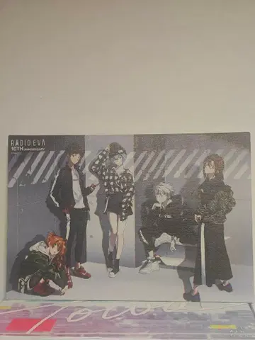 RADIO EVA 10TH ANNIVERSARY