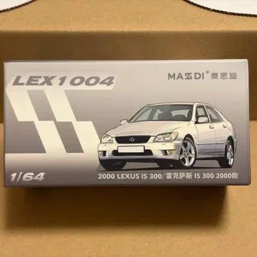 MASTDI 2000 LEXUS IS 300 1/64