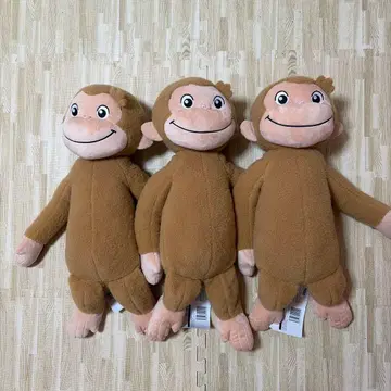 Curious George 오자루의 조지 봉제 인형