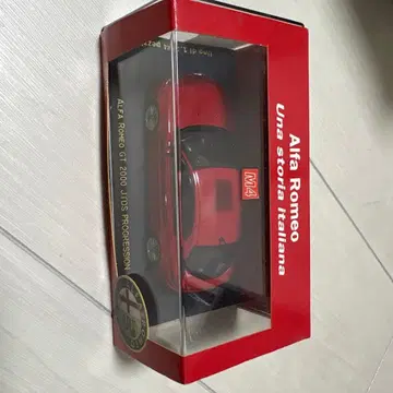 Alfa Romeo GT 2000JTDS PROGRESSION