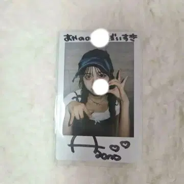 CUTIE STREET 마스다 아야노 온특 폴라로이드