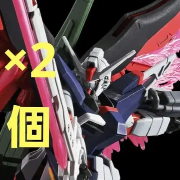 HG 1/144 데스티니 건담 SpecII [최종 결전 이미지 컬러]
