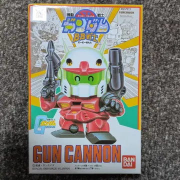 미개봉 새상품 GUN CANNON SD건담 BB전사 건캐논
