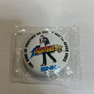 KOF'98 야부키 신고 캔뱃지 MVS 특전 당시 미개봉품 레어