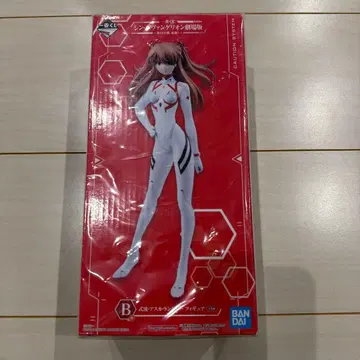 아스카 랑그레이 제일복권 에반게리온 ~제13호기, 기동!~ B상