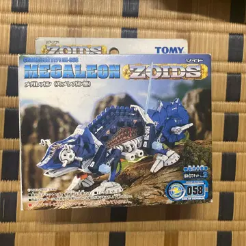RZ-058 메가레온 (카멜레온형) [ ZOIDS 조이드 ]