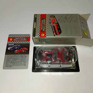 Ferrari Racing Minicar Collection 250GTO