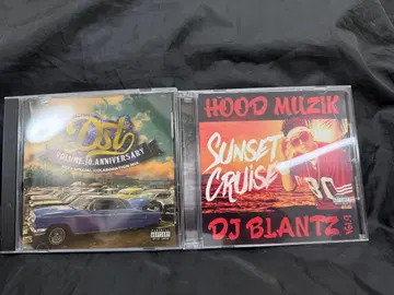 DST 10Anniversary & Hood Muzik DJ BLANTZ
