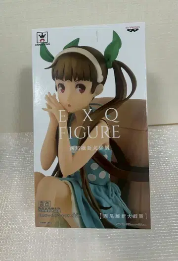 모노가타리 시리즈 하치쿠지 마요이 EXQ 피규어
