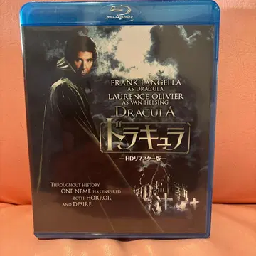 Blu-ray 드라큘라 HD 리마스터 ( 호러 매니아 시리즈 )