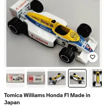 토미카(Tomica) No.62 윌리엄즈 혼다 F1 (급처) | 희귀/수집품 | 번개