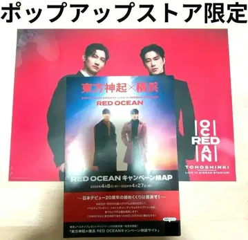 동방신기 클리어 포스터 요코하마 콜라보 팝업 스토어 한정판 닛산 스타디움