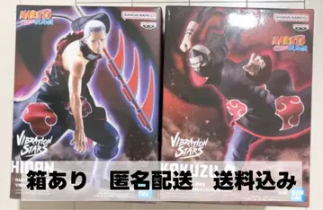 나루토 NARUTO 히단 카쿠즈 피규어 2점 세트