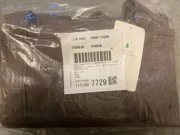 L.L.Bean 엘엘빈 별주 그로서리 토트