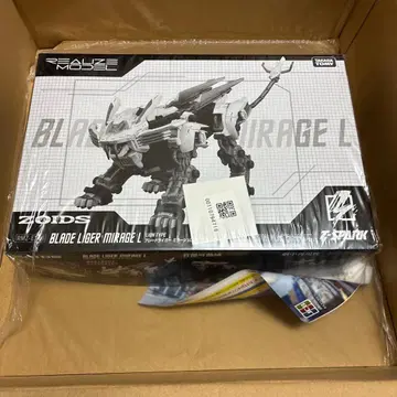 조이드 BLADE LIBER MIRAGE L 미개봉