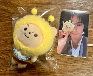 THEBOYZ 더보이즈 INTER-ZECTION 키링 현재