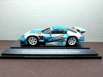 EBBRO WOODONE TOM'S SUPRA JGTC 2003