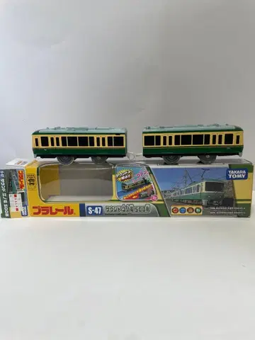 프라레일 S-47 사운드 에노덴 500형 TAKARA TOMY