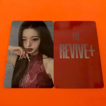 IVE 원영 revive+ 4/19 오사카 교세라 특전 트레이딩 카드