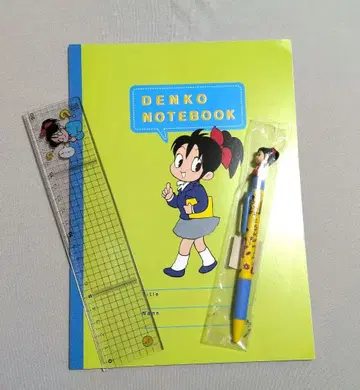 DENKO NOTEBOOK 세트 눈금자 펜