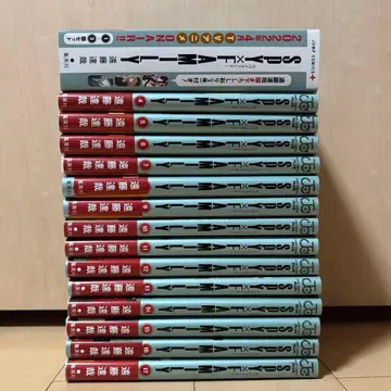 스파이 패밀리 기 간행 전권 세트