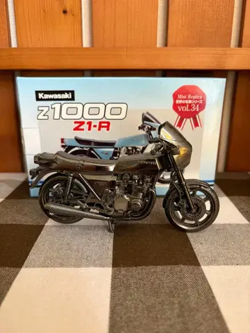 Kawasaki Z1000 Z1-R 1/12 스케일 모델