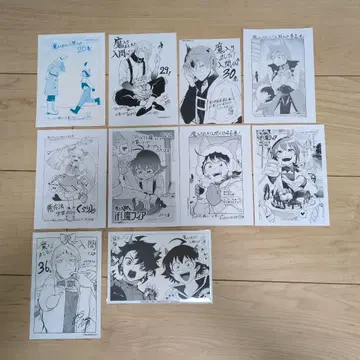 마계의 살인마! 이루마 군 마피아 마남의 이치 특전 페이퍼
