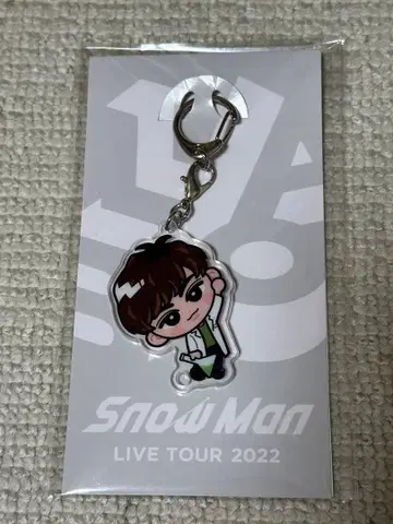 Snow Man 아베 료헤이 스노치루 아크릴 키링