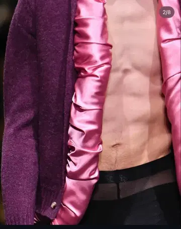 JW Anderson [ 새틴 라이닝 가디건 ]