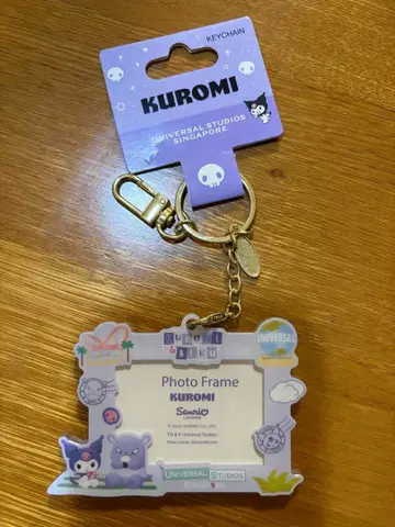 유니버셜 스튜디오 싱가포르 Kuromi 사진 프레임 키링