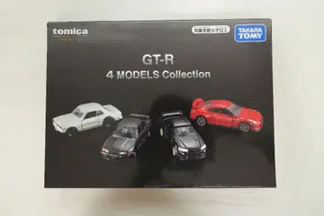 토미카 프리미엄 스카이라인 GT-R 4MODELSCollection
