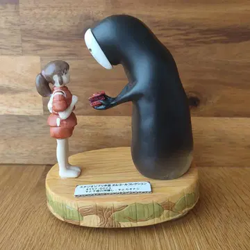 센과 치히로의 행방불명 오르골 지브리 가오나시 센히로 니마력 빈티지