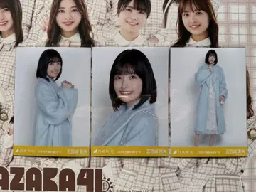 노기자카46 브로마이드 파스텔 코트 이오키 마오 컴프