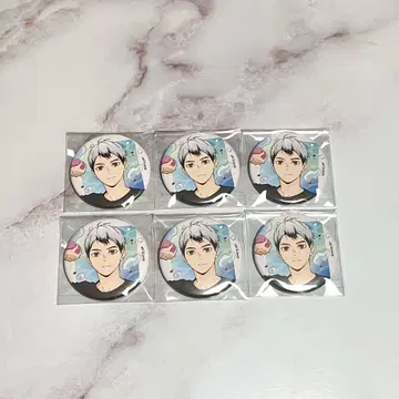 하이큐 물놀이 캔뱃지 키타 신스케