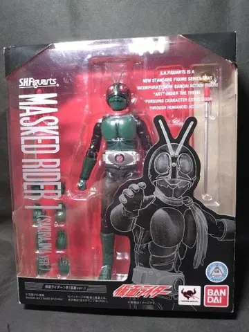 S.H.Figuarts 가면라이더 1호 사쿠라지마 라이더