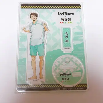 하이큐!! 극락탕 콜라보 아크릴 스탠드 오이카와 토오루