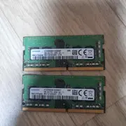 ASUS PRIME B250M + i7-7700 CPU 세트 | 브랜드 중고거래 플랫폼, 번개장터