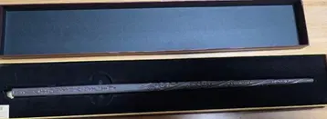 시리우스 블랙 지팡이 약 35cm