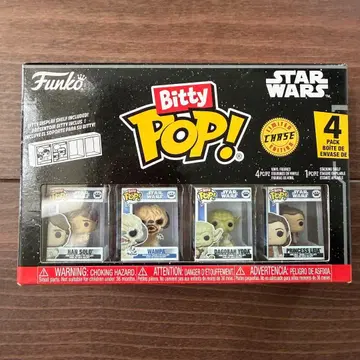 스타 워즈 Bitty pop limited chase edition